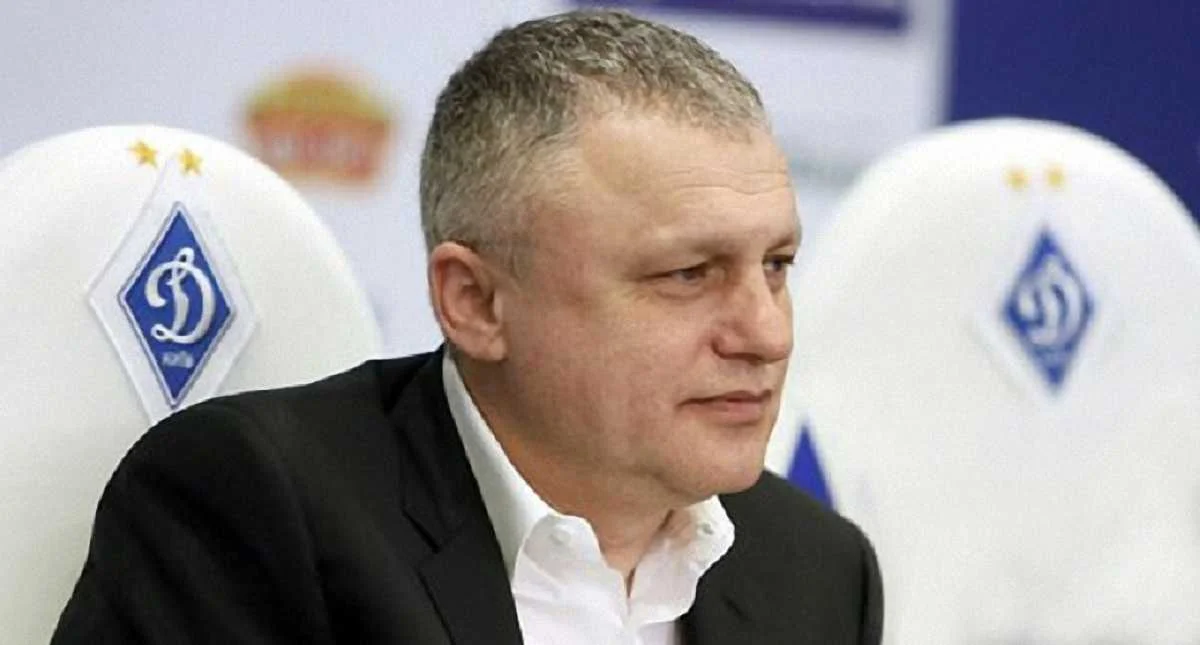 Ігор Суркіс / фото із соцмереж