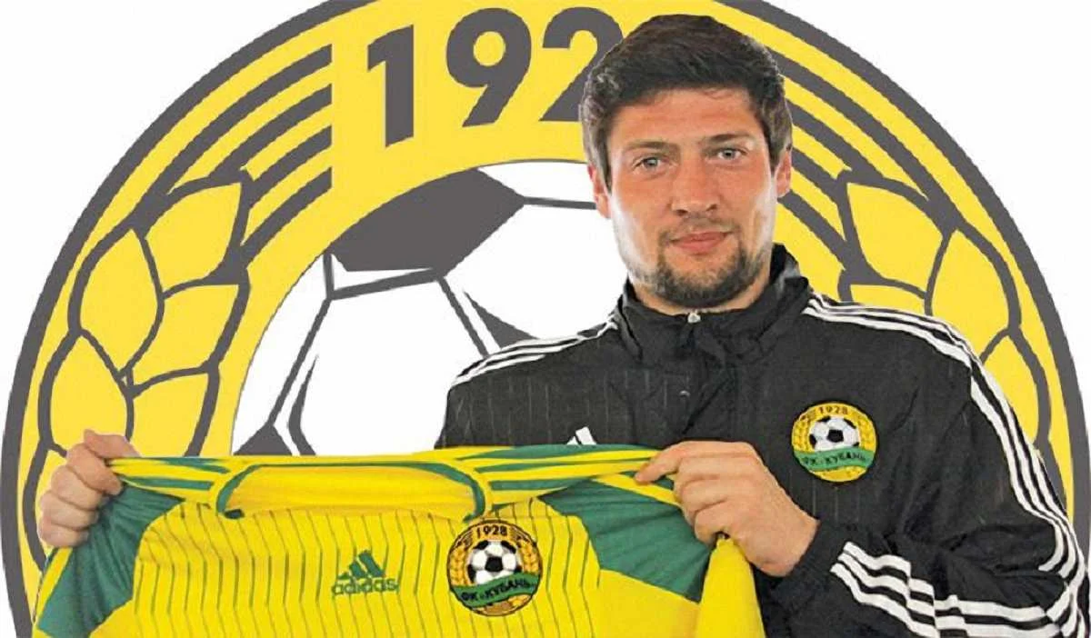 Евгений Селезнёв / фото ФК "Кубань"