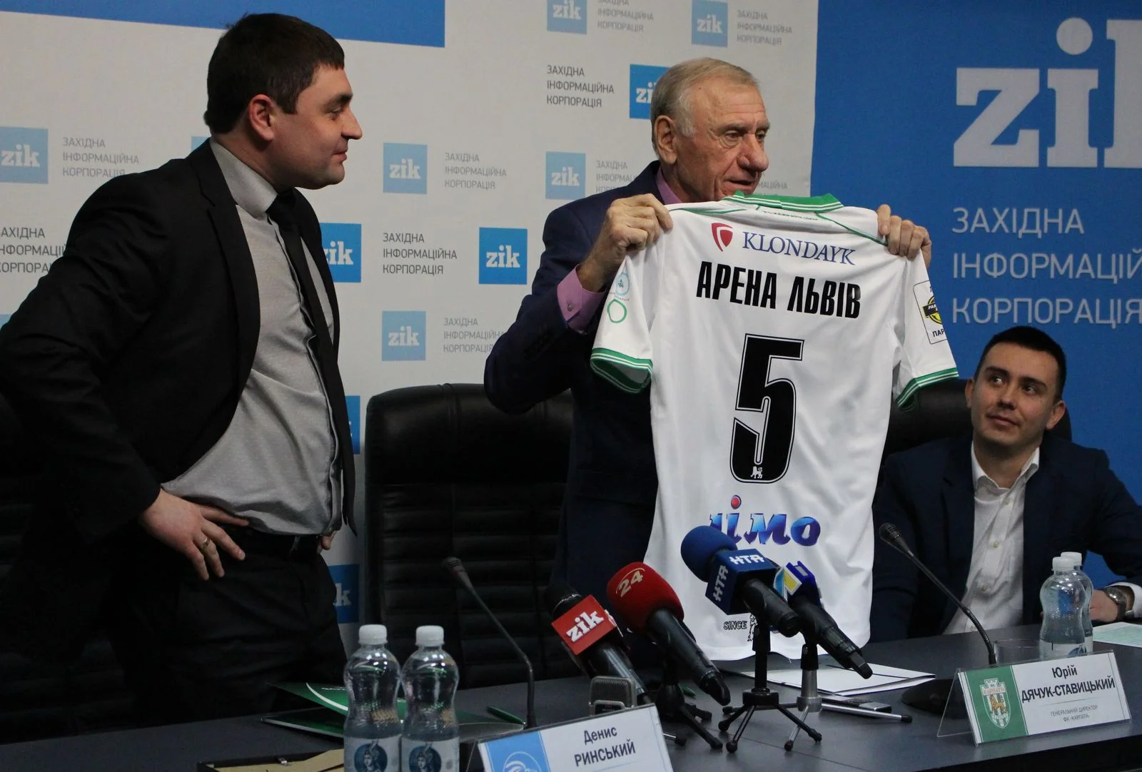 Денис Рынский и Юрий Дячук-Ставицкий / фото "Футбол 24" (Ю.Шутка)