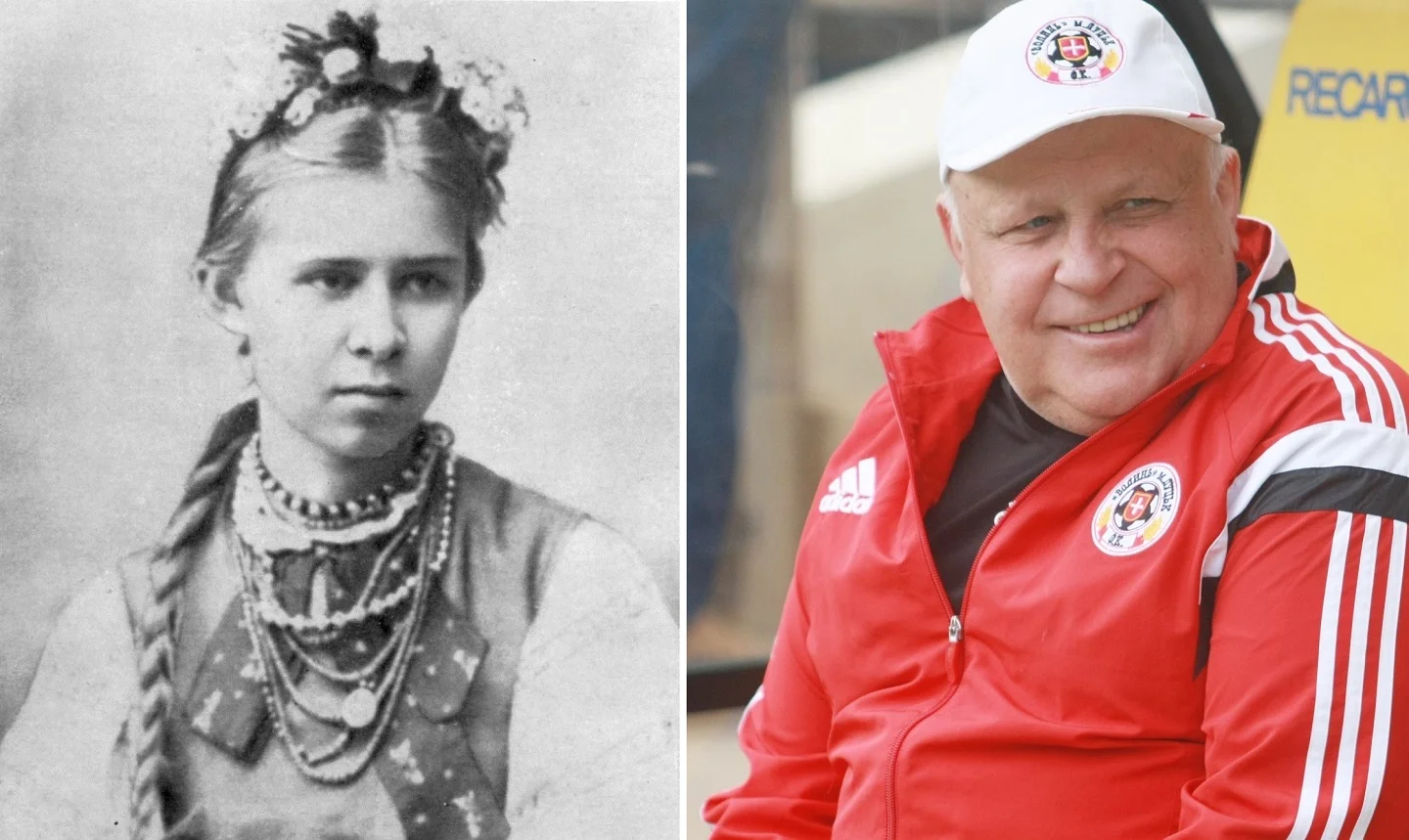 Леся Українка і тренер "Волині" Віталій Кварцяний. Другий теж у певному сенсі "класик" і визнаний майстер слова.