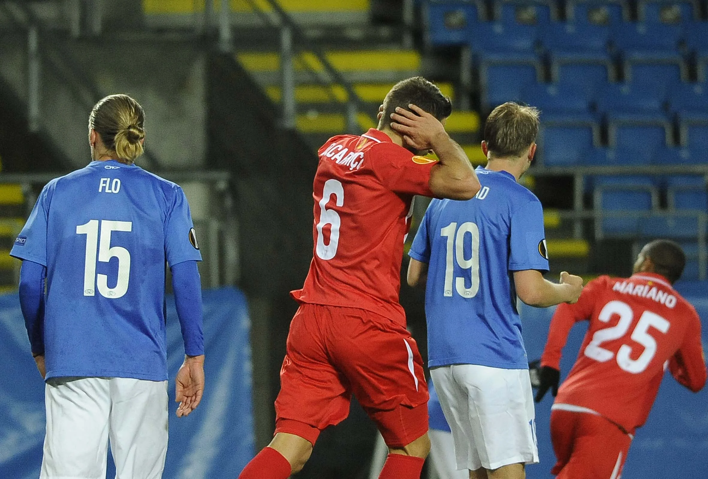 "Севилья" уступила, но прошла "Мольде" / Официальный сайт Севильи