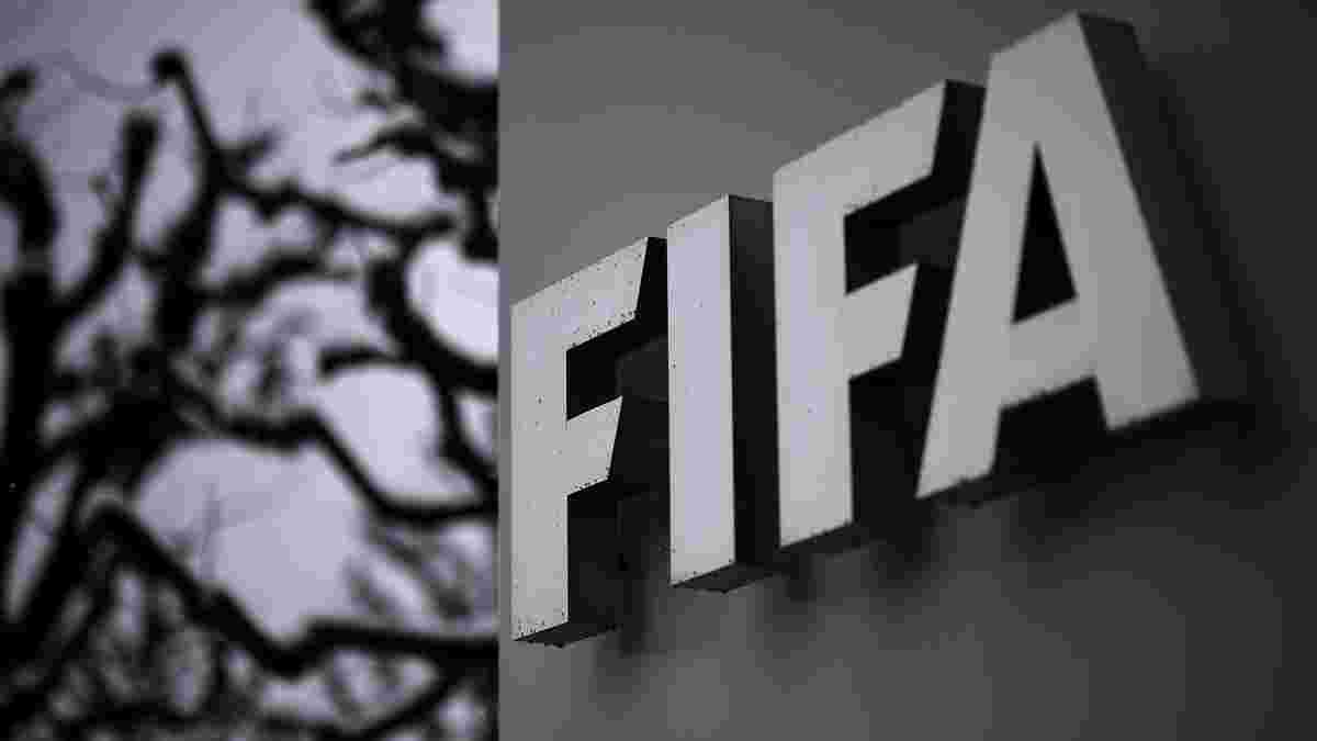 Сьогодні відбудуться вибори нового президента ФІФА