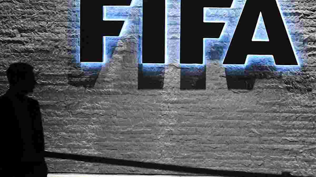 Конгрес ФІФА прийняв пакет реформ організації