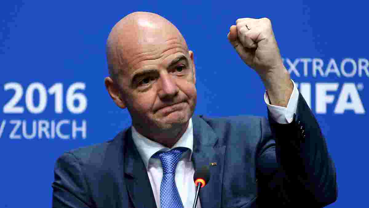 Инфантино: Весь мир будет гордиться ФИФА