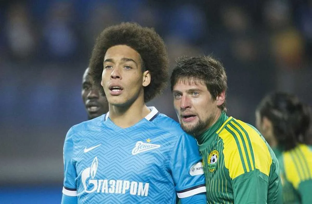 Вітсель та Селезньов / фото із соцмереж