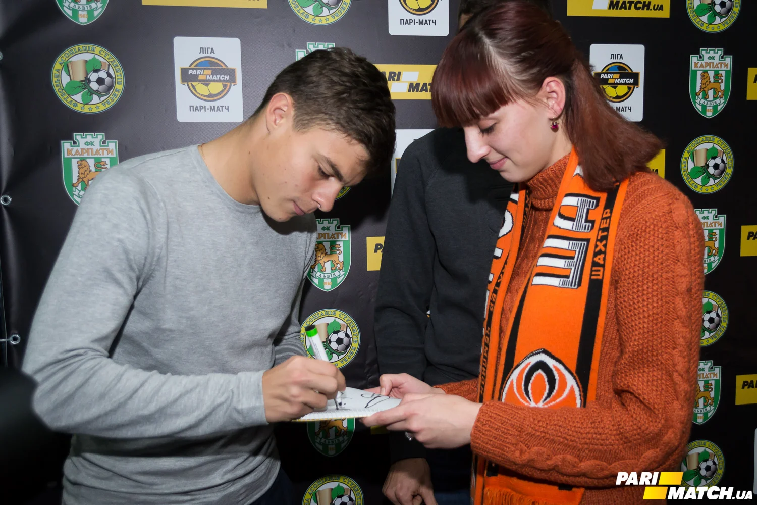 Максим Малишев