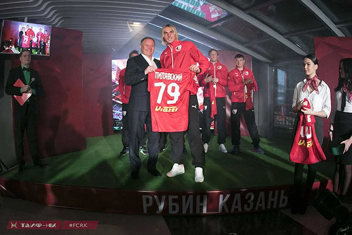 Андрей Пилявский / Официальный сайт Рубина