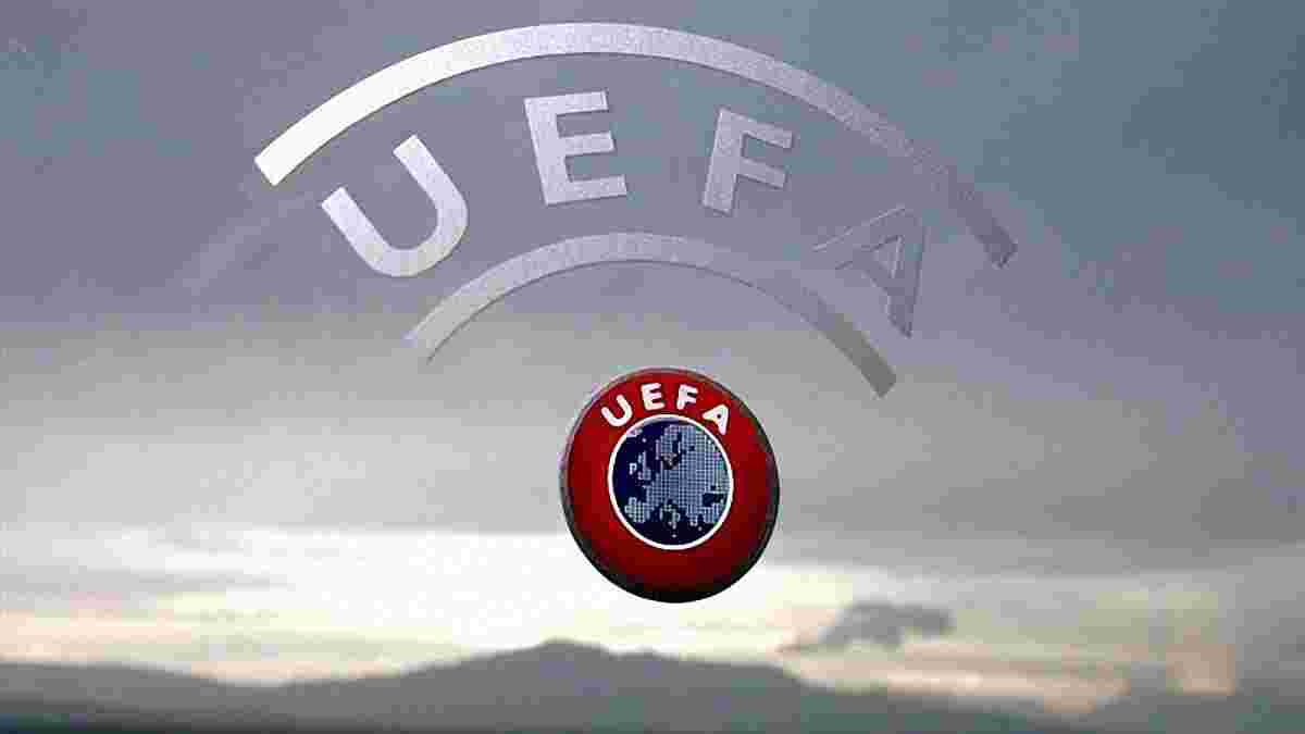 УЄФА виступив проти створення Європейської Суперліги