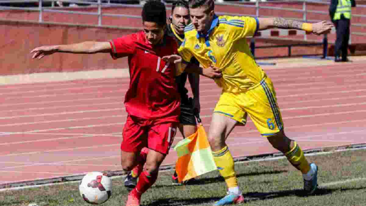 Сборная Украины U-18 обыграла Португалию U-18