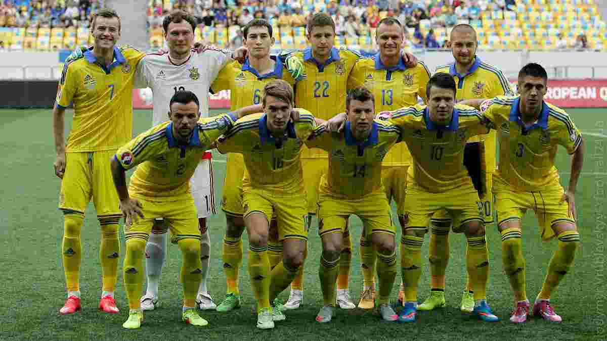 Презентували форму збірної України на Євро-2016