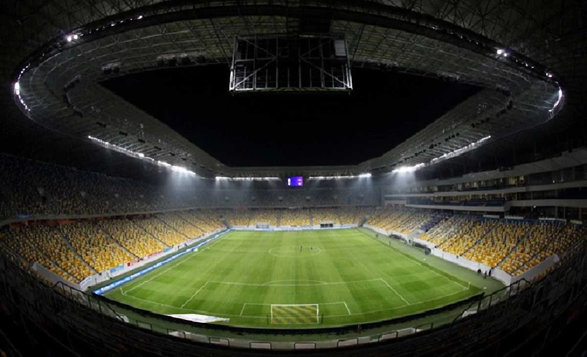 "Арена Львів" / фото із соцмереж