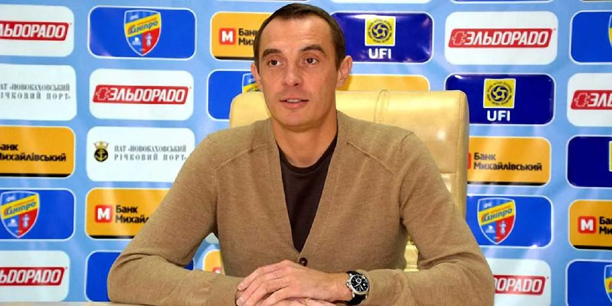 Сергей Лашкул / фото из соцсетей