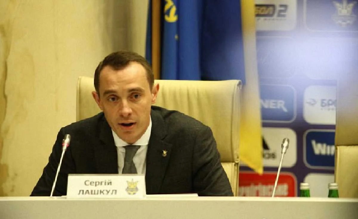 Сергій Лашкул / фото із соцмереж