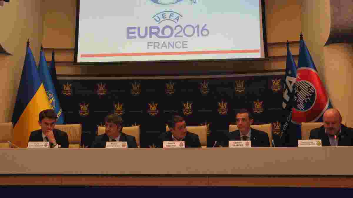 На Евро-2016 ФФУ организует фан-зоны в 25 городах Украины и фан-консульства во Франции, - Лашкул