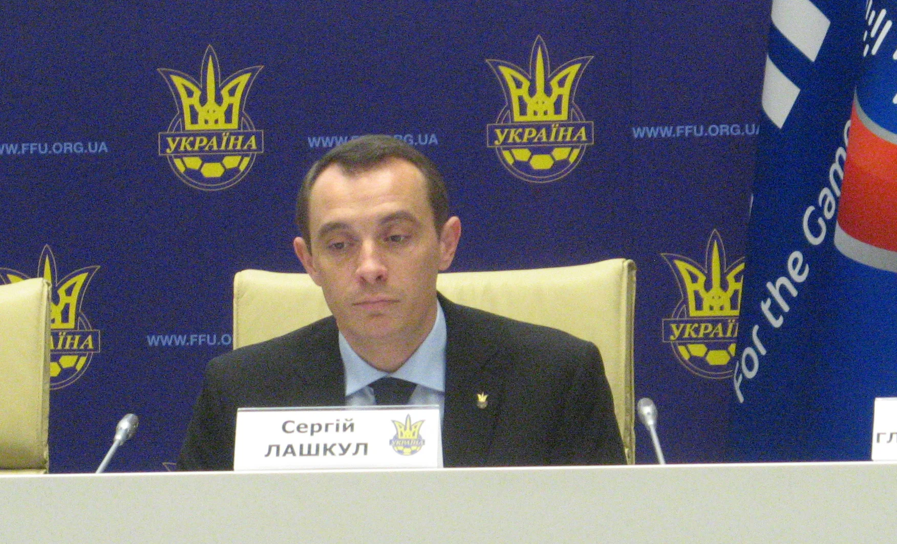 Сергей Лашкул / Фото: Футбол 24