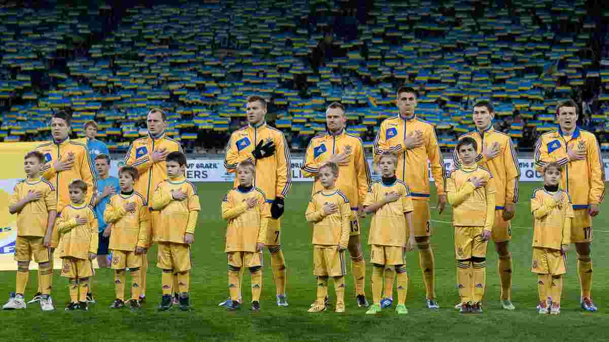 31-го травня стане відомий склад національної збірної України на Євро-2016