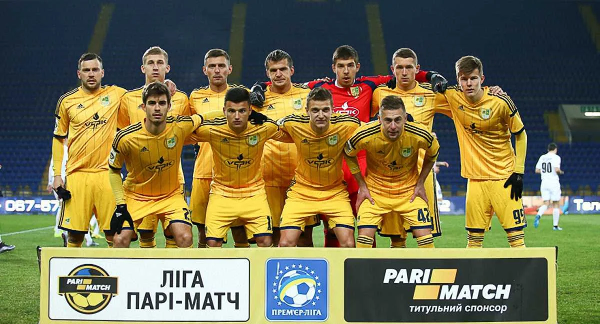 Харьковчане не знают, чего ожидать / фото ФК "Металлист"