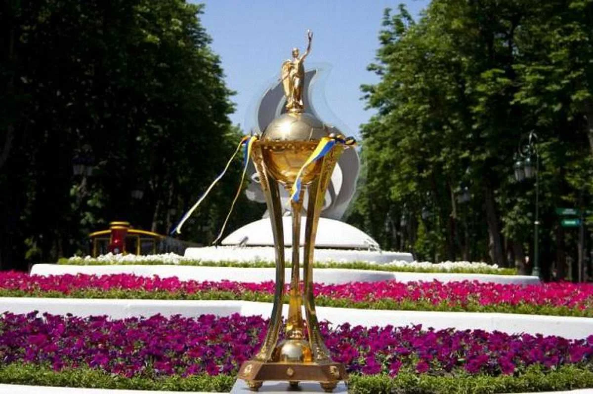 Кубок України / Фото соцмережі