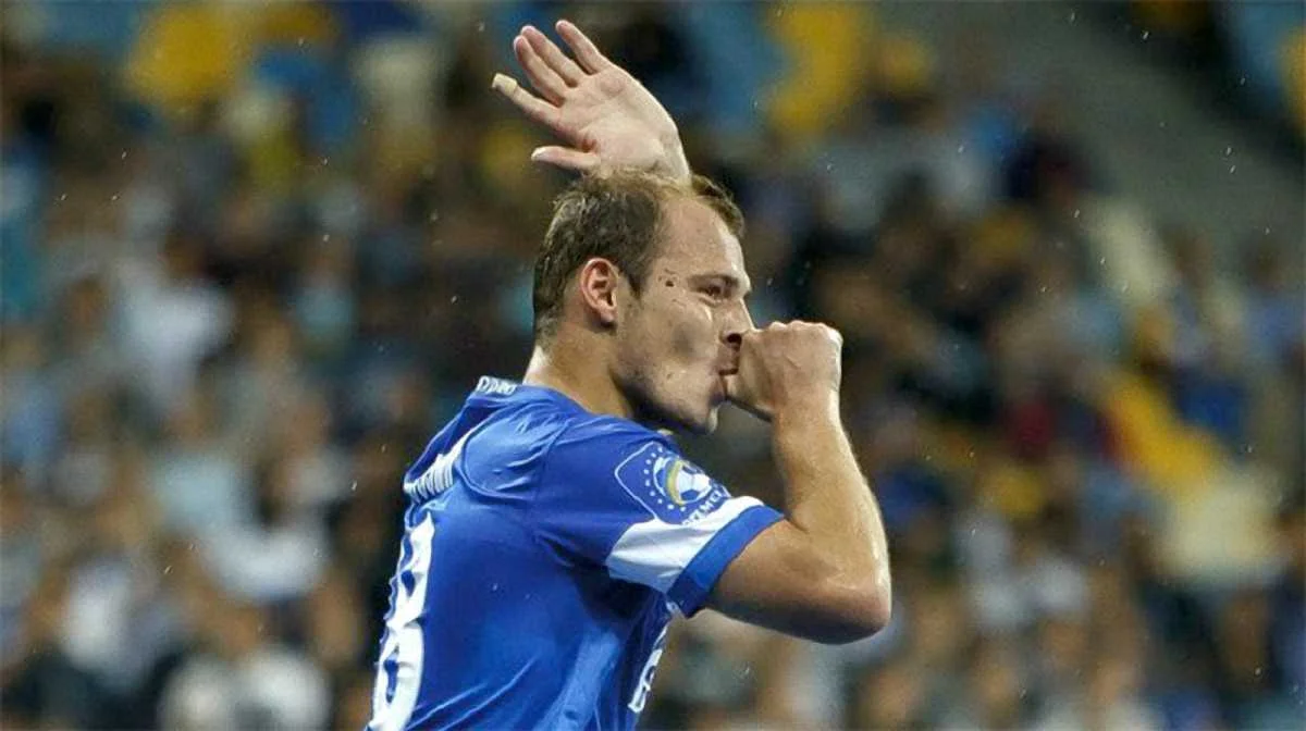 Роман Зозуля / Фото ФК "Динамо"