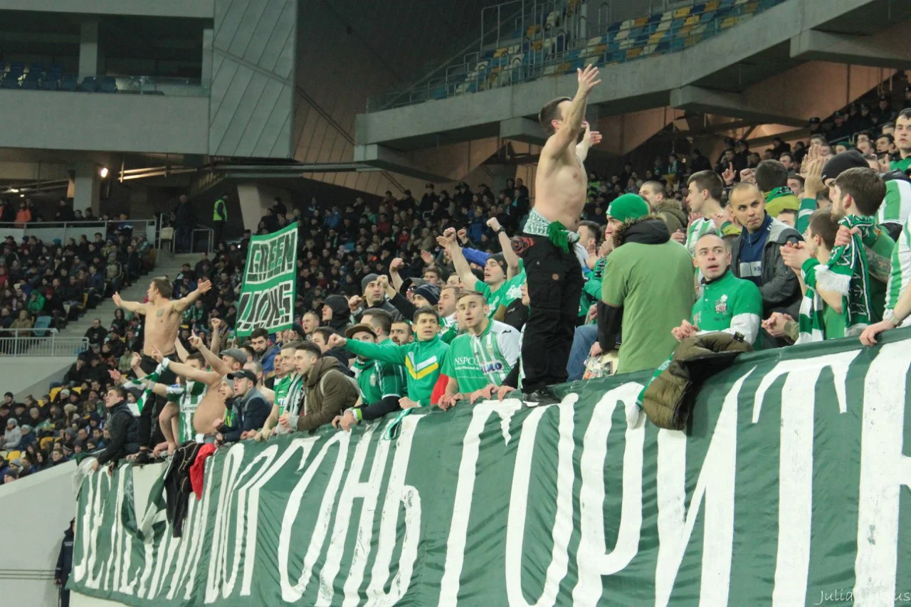 Фан-сектор "Карпат" / fckarpaty.com.ua