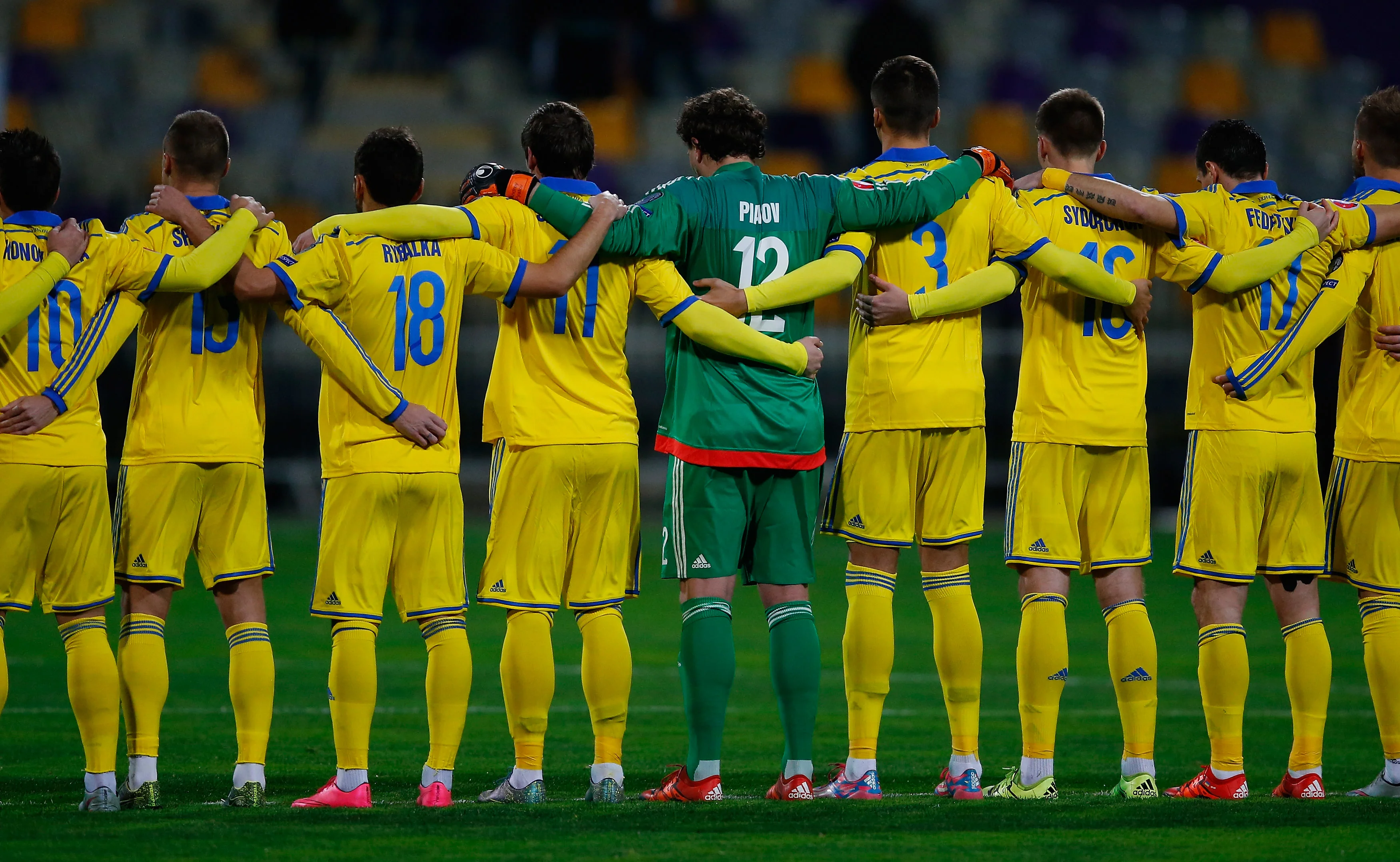 "Сине-желтые" / Getty Images