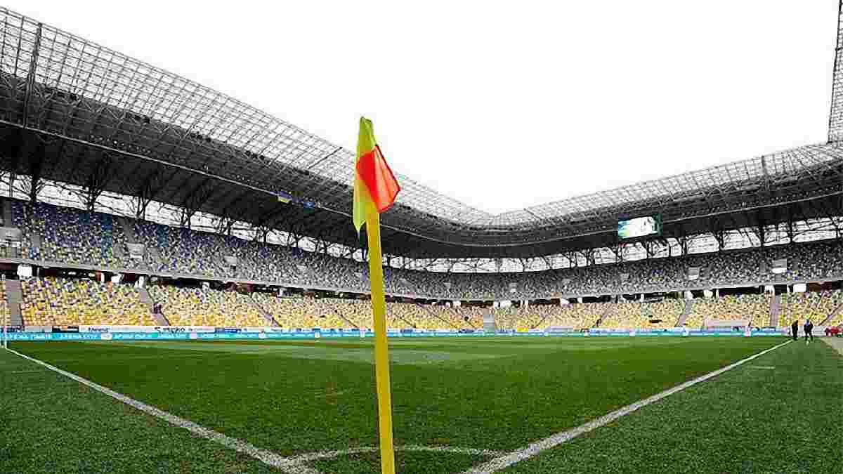 Як можна збільшити відвідуваність матчів чемпіонату України? Опитування