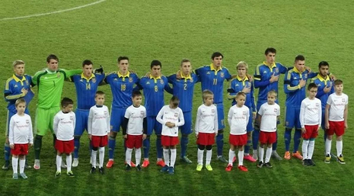 Збірна України U-20 / Фото ФФУ