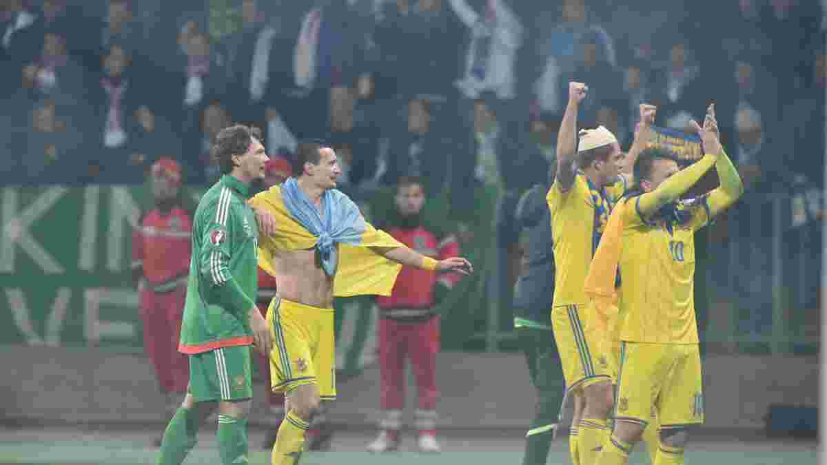 На матч Україна - Кіпр продано 17 тисяч квитків