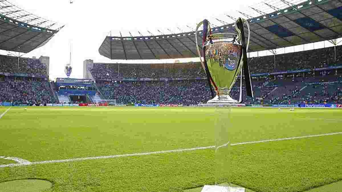 УЄФА може змінити формат Ліги чемпіонів у 2018 році