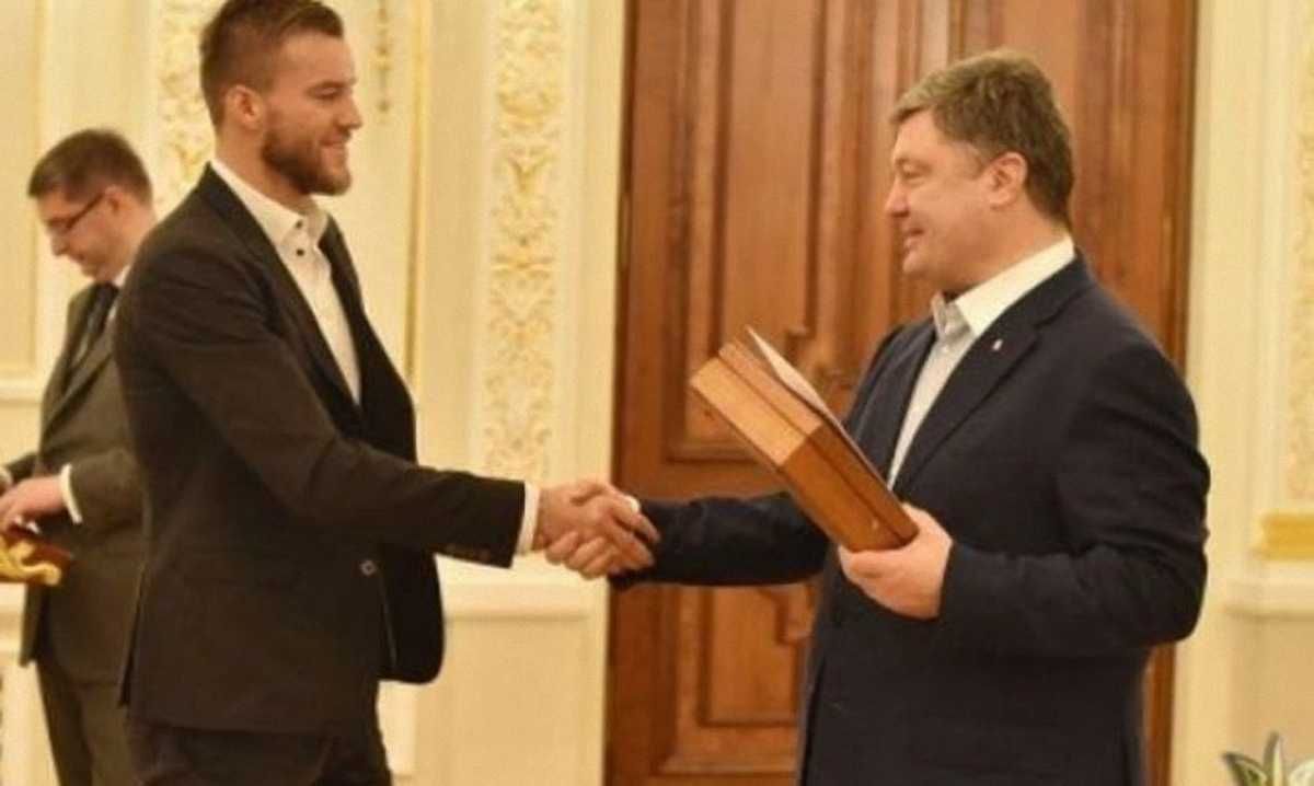 Фото: president.gov.ua