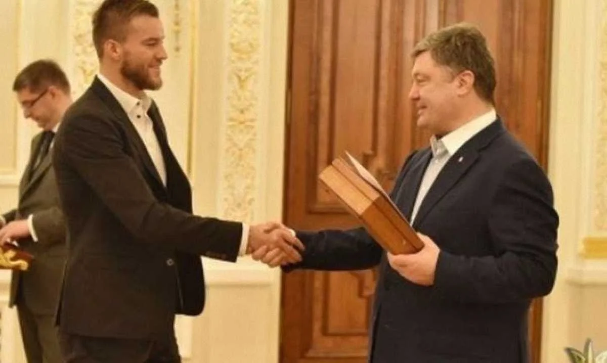 Фото: president.gov.ua