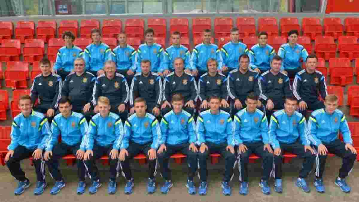 Сборная Украины U-17 феерично стартовала в элит-раунде Евро-2016, победив Финляндию