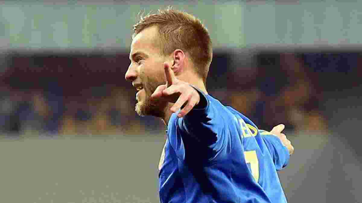 Ярмоленко забил свой 23-й гол за Украину с чудо-паса Ротаня. Видео