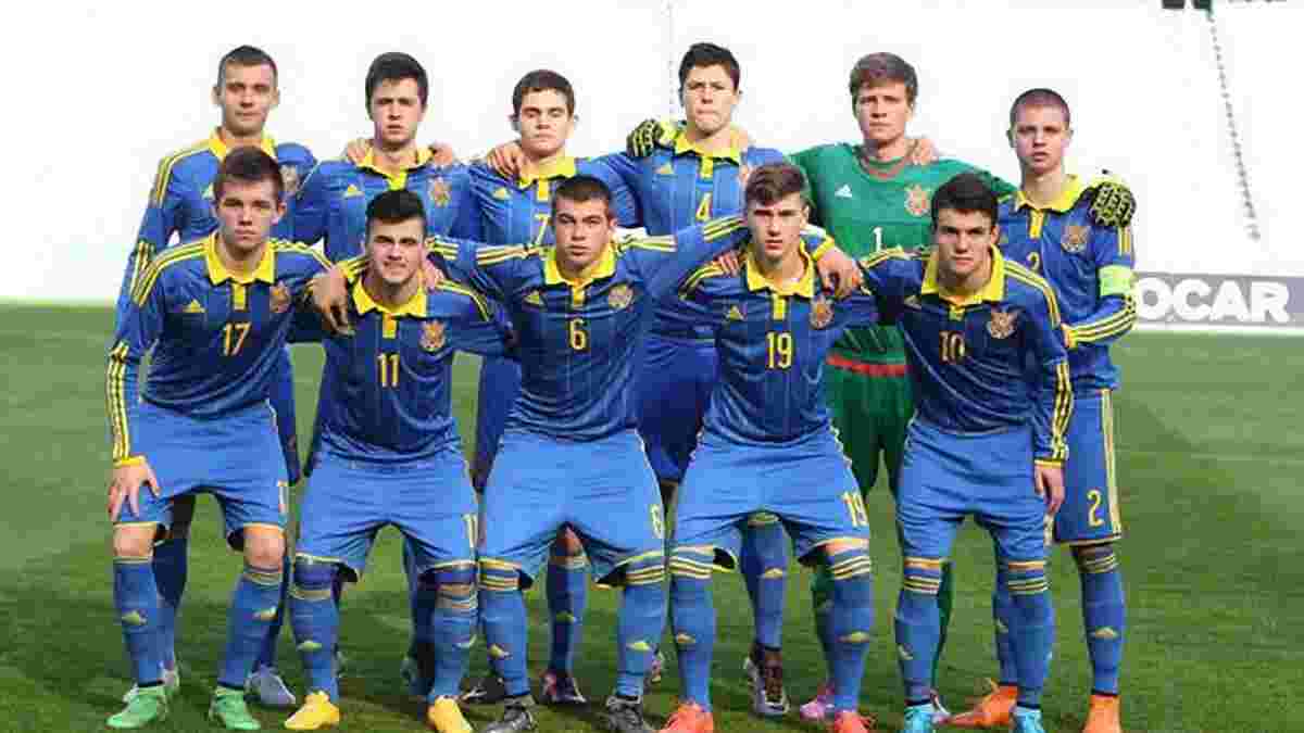 Україна U-17 вийшла на Євро-2016 з першого місця, вистоявши в Англії