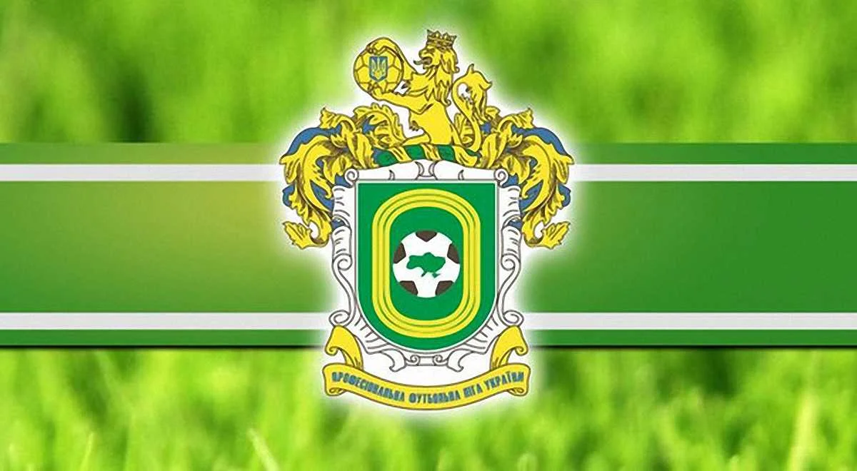 Професійний футбол може повернутися в деякі українські міста / Фото соцмережі