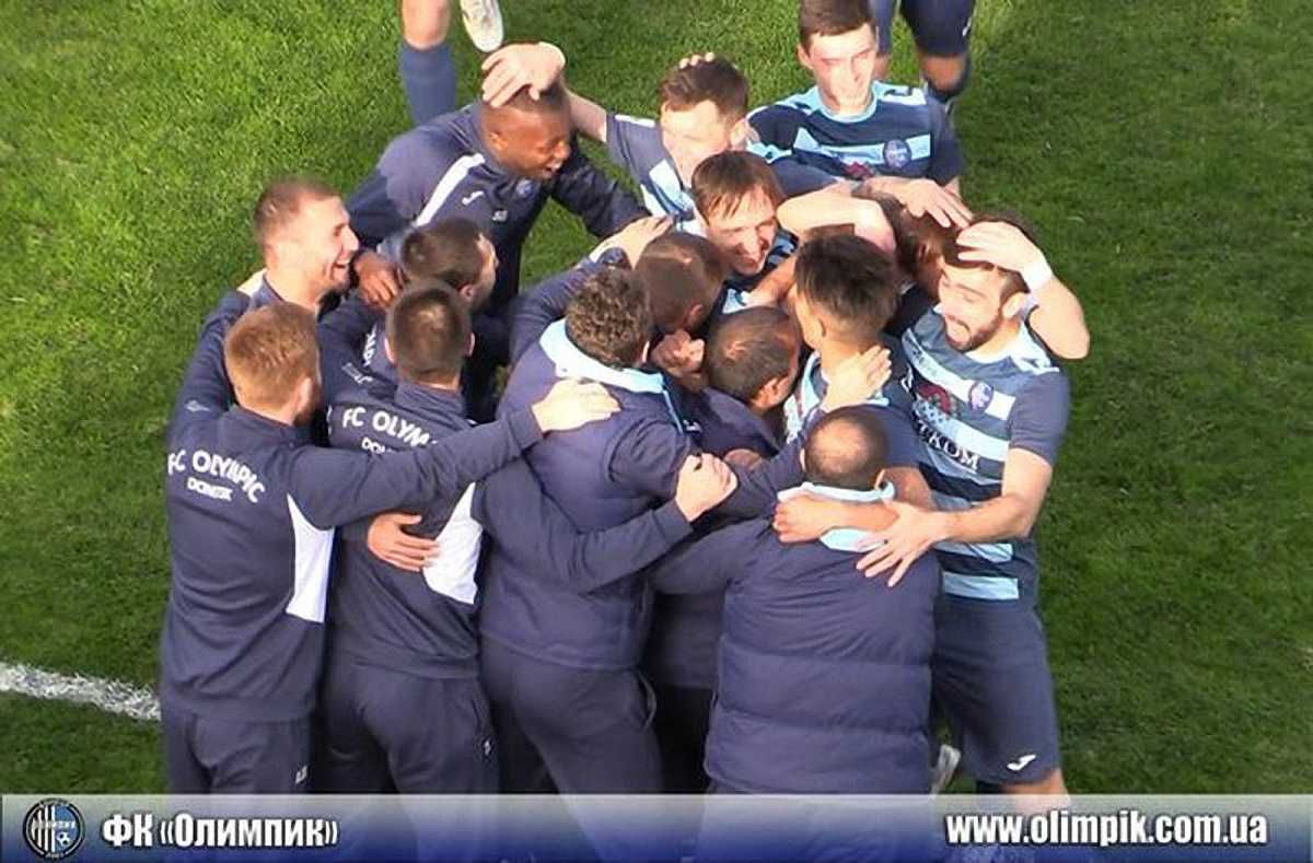 "Олімпік" радіє перемозі