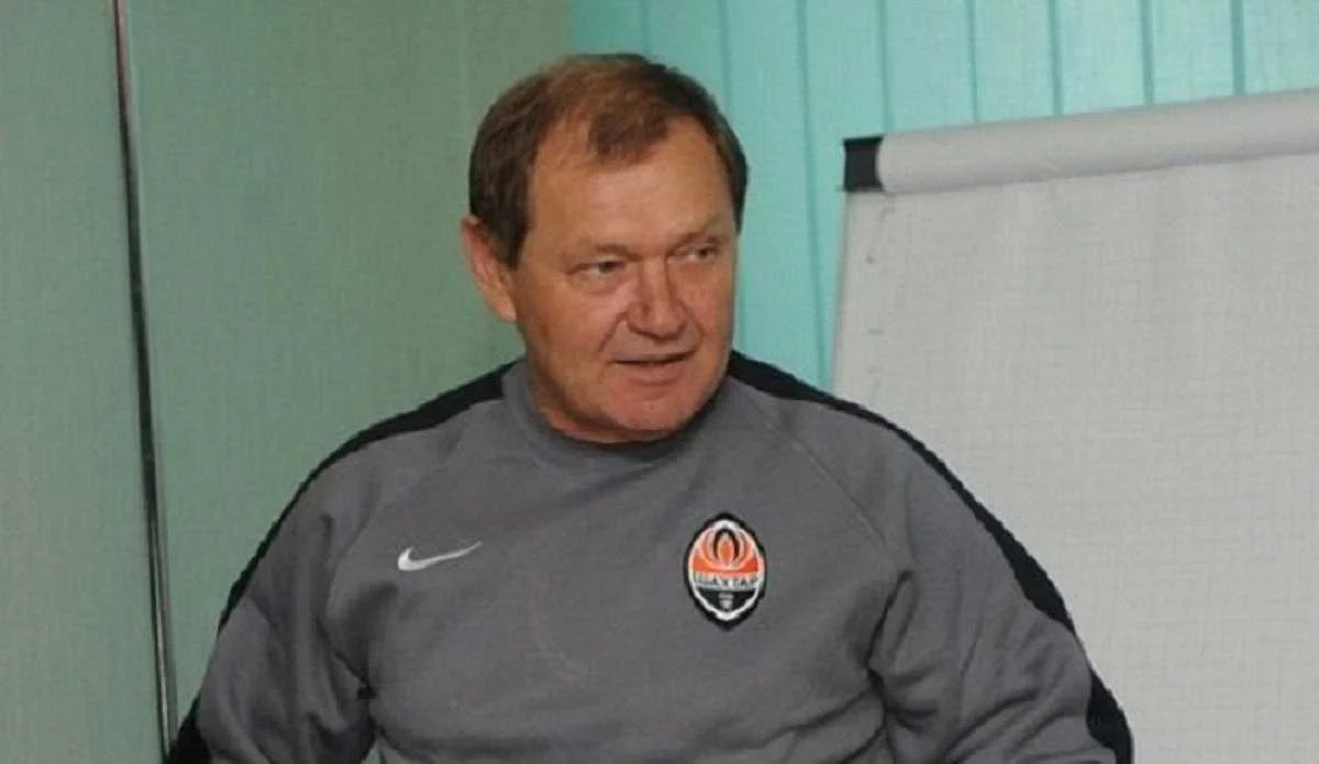 Валерий Яремченко / ФК "Шахтер"