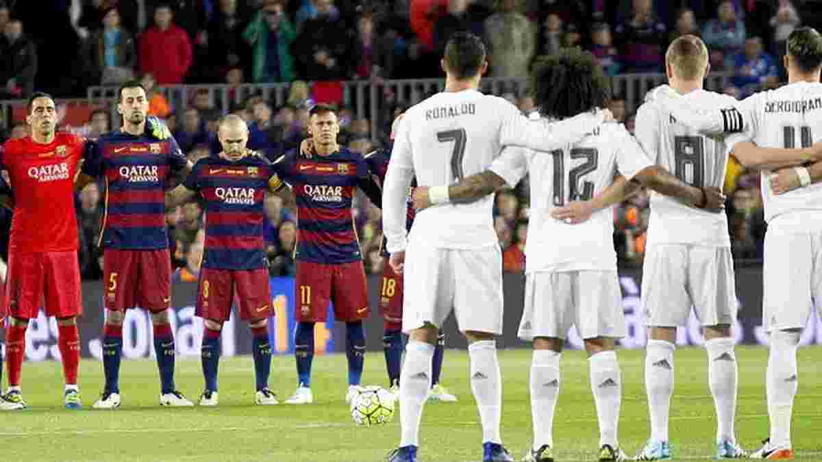 Фанати "Барселони" шокували образами на адресу Роналду під час хвилини мовчання у Ель Класіко