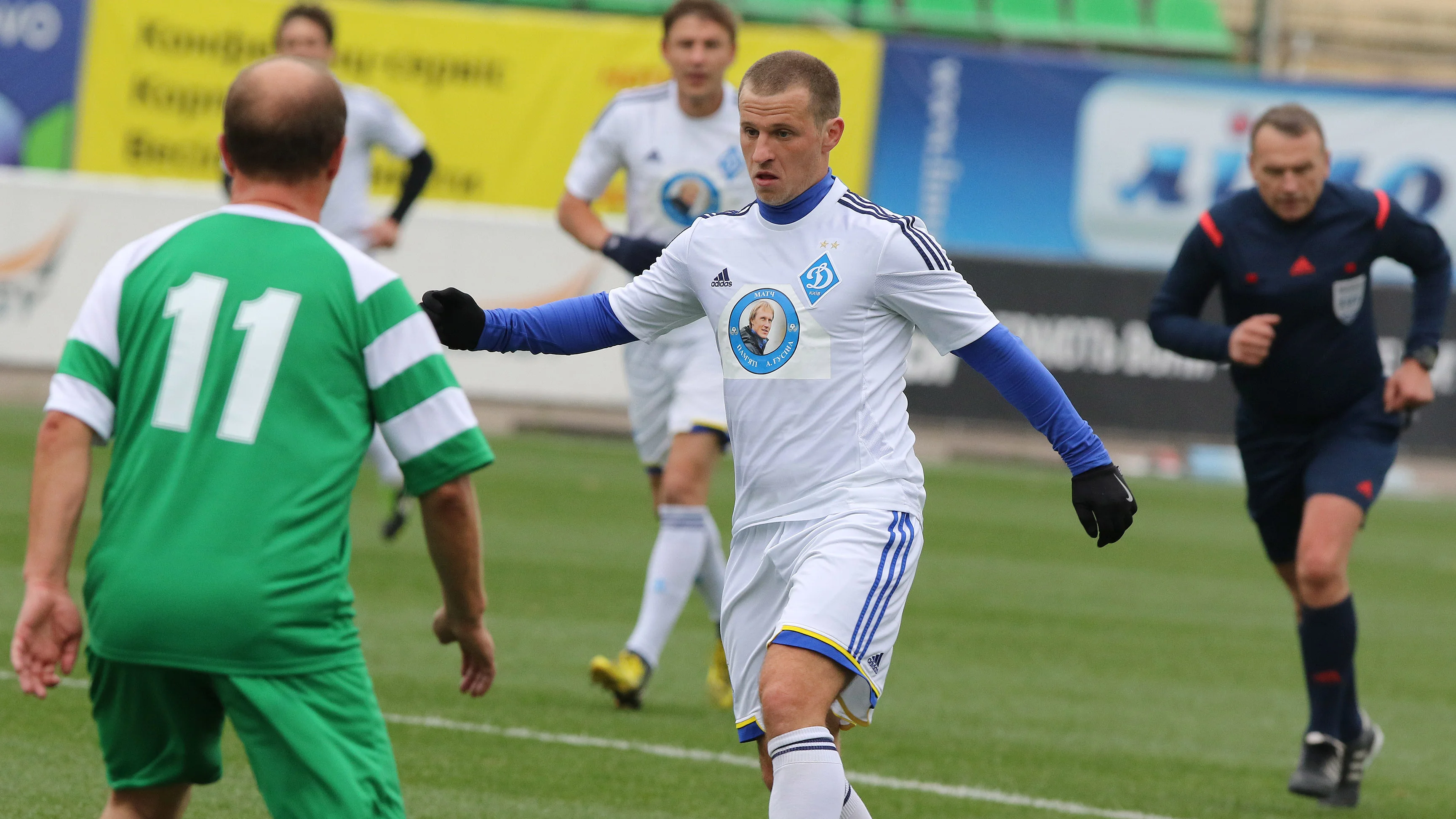 Алиев на матче памяти Андрея Гусина / Фото: Евгений Кравс