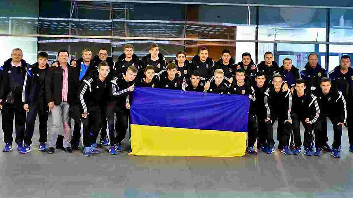 Украина U-17 узнала соперников на групповом этапе Евро-2016