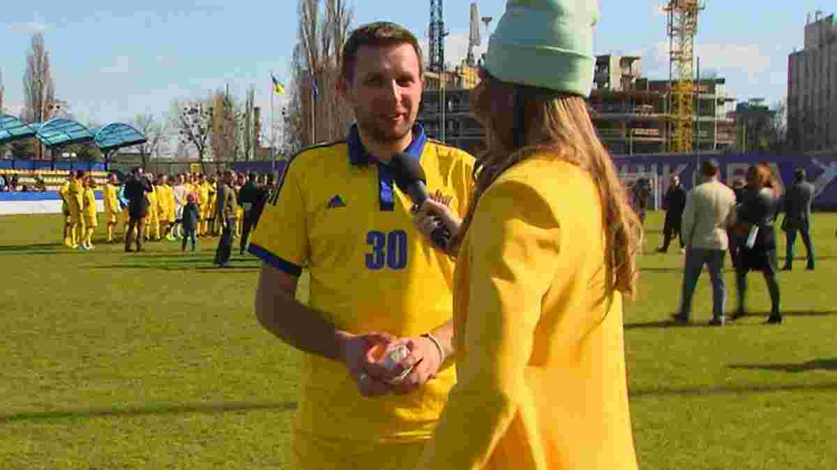 Парасюк: Был в секторе с ультрас, даже файеры жгли на матче Украина - Уэльс