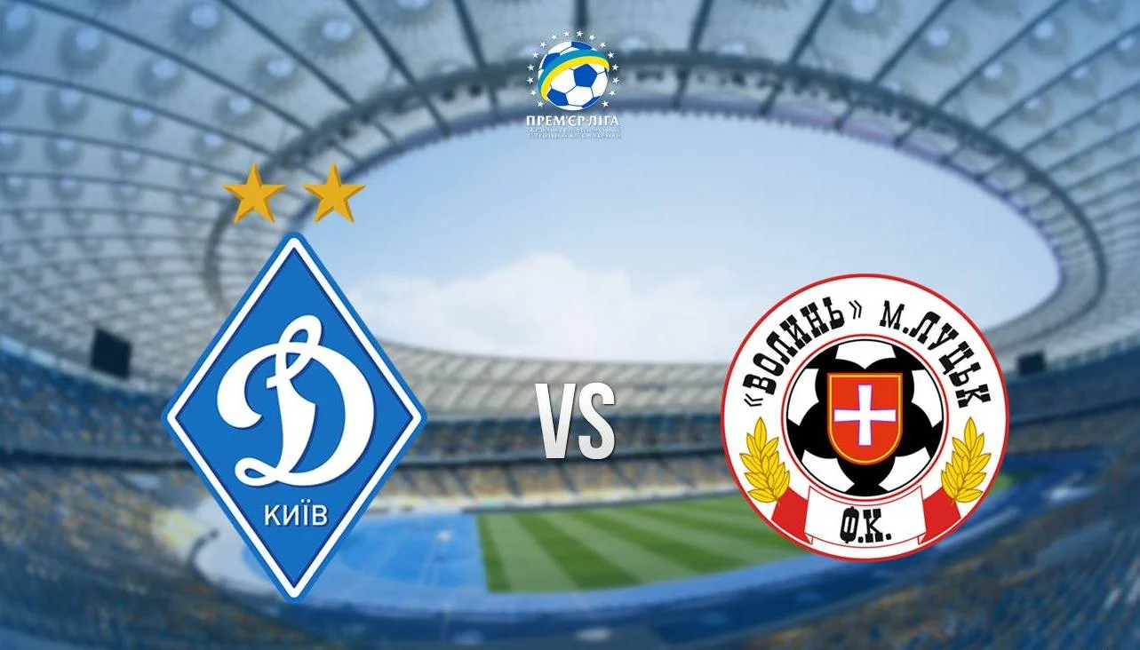 Игра получилась зрелищной / Фото соцсети