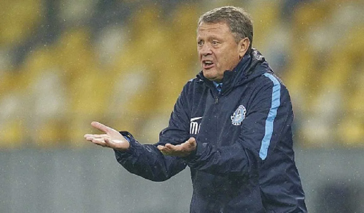 Мирон Маркевич / Getty Images