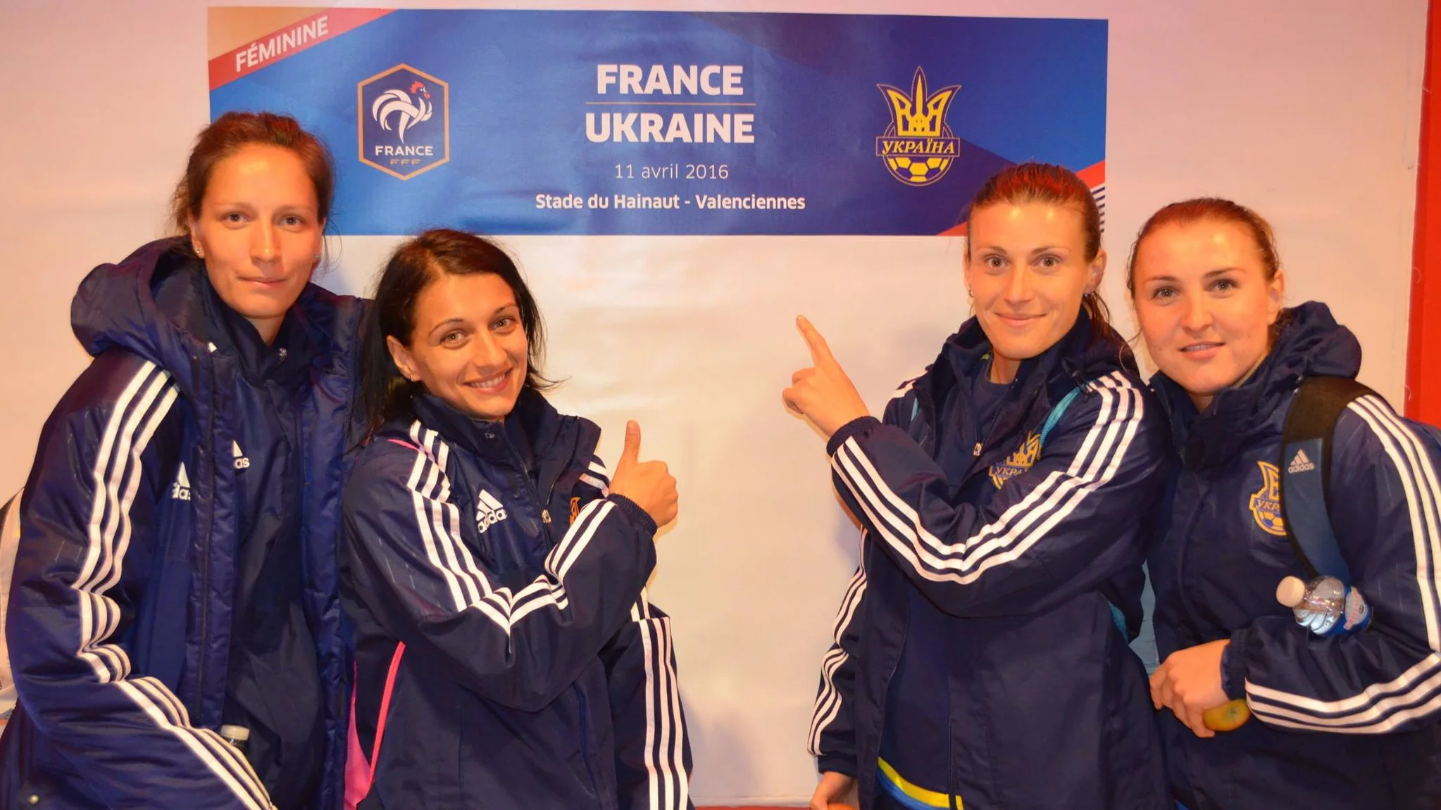 Футболістки жіночої збірної України з футболу / ФФУ