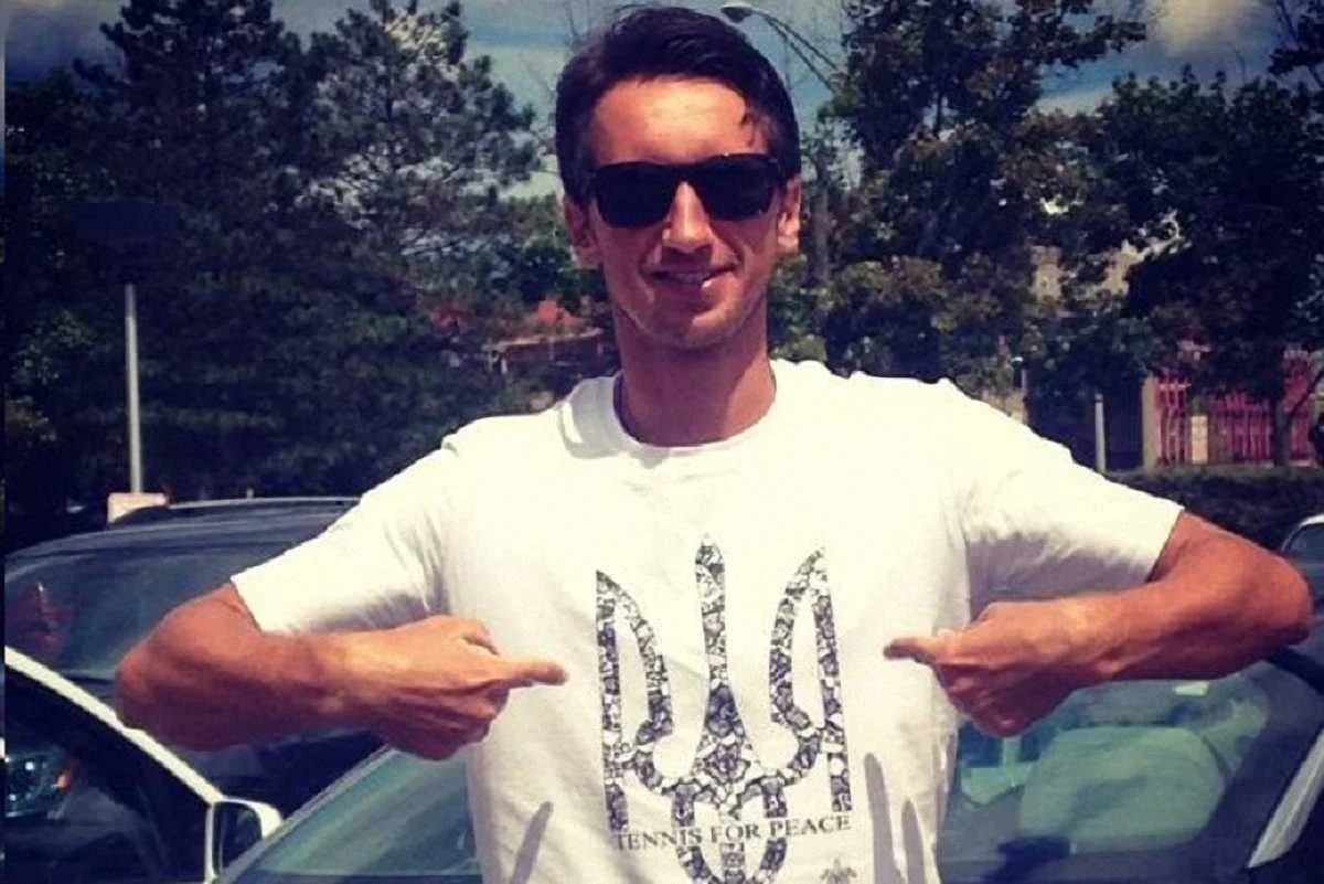 Сергій Стаховський / Facebook