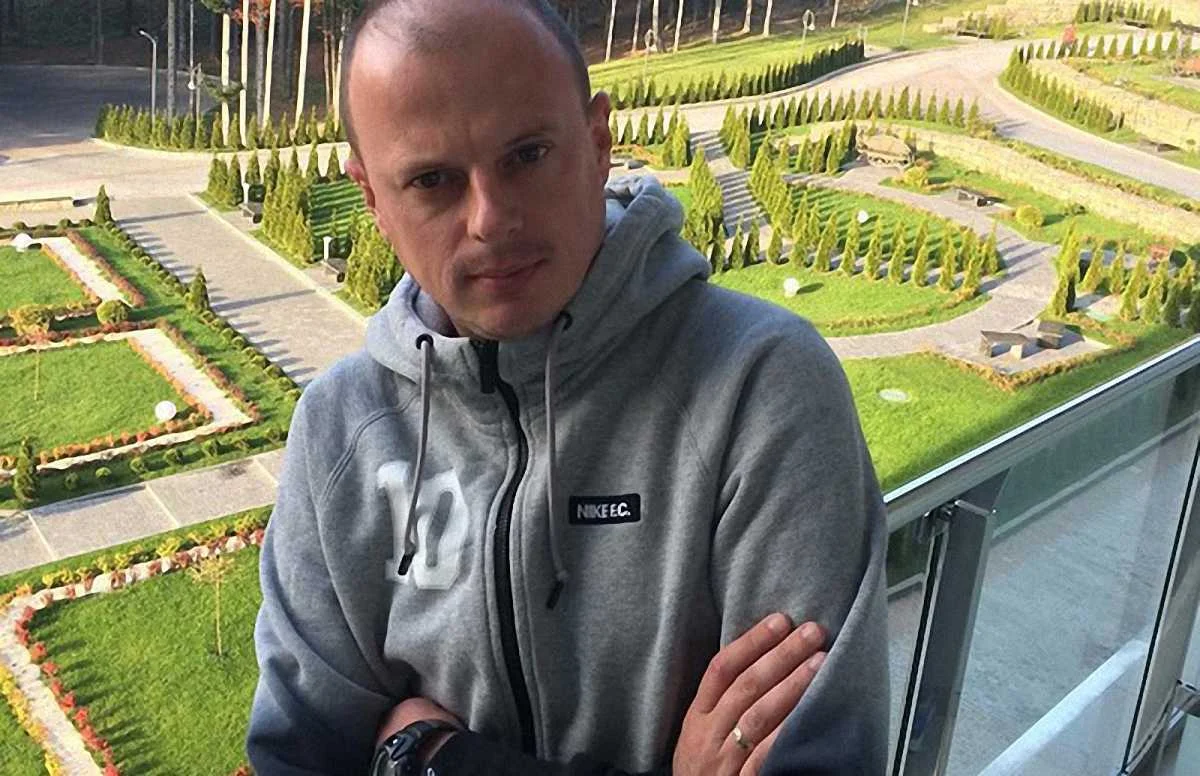 Виктор Вацко / Instagram