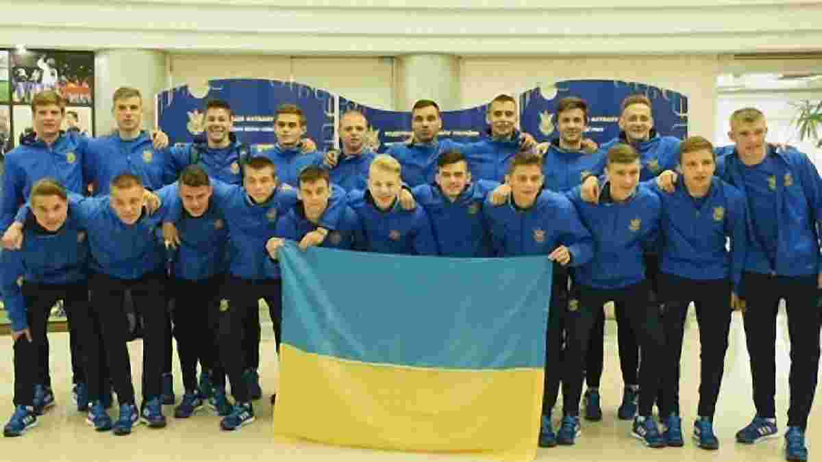 Петраков оголосив склад збірної U-17 на Євро-2016