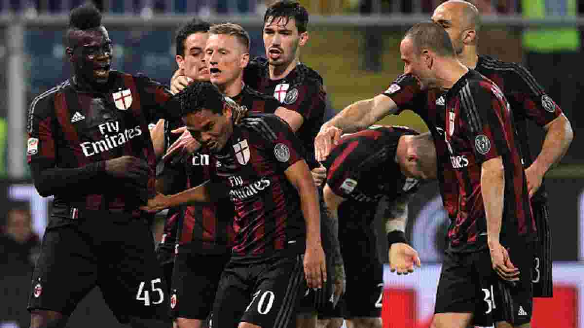 "Милан" перед матчем с "Карпи" станцевал танец хака, что возмутило болельщиков
