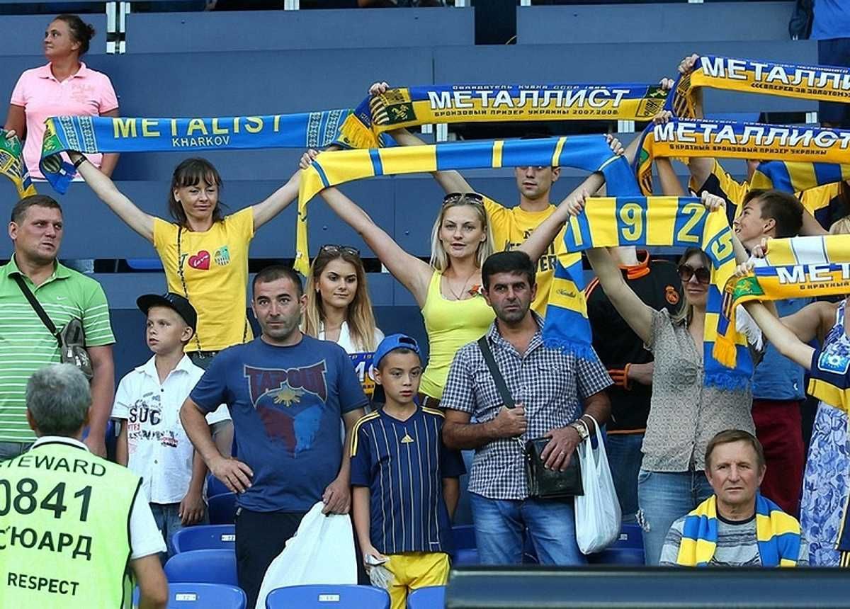 Харьковчане в следующем году могут остаться без большого футбола / Фото ФК Металлист