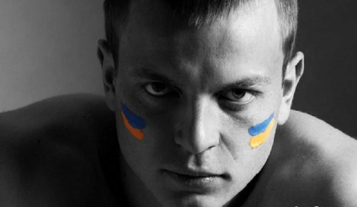 Олег Гусєв / ФФУ